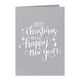 Merry Christmas and Happy New Year Vertical Folded Shimmer Holiday Cards Image 8 of 10